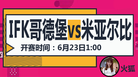 享受便捷的 享受便捷的